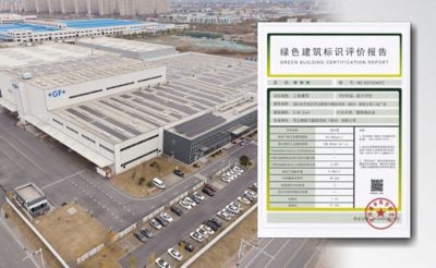 The three star Green  Building Certification  Report for GF Piping  Systems’ Yangzhou  plant.  Source:  GF Piping Systems