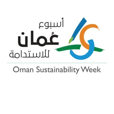 Oman Sustainability Week 2025