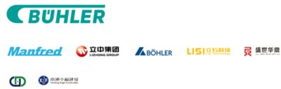 China sponsors
