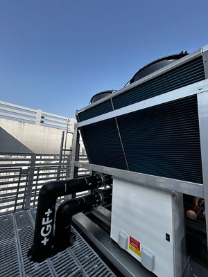Media Release: GF supports NTT FACILITIES, INC. to drive innovation in sustainable cooling for next-generation data centers
