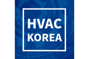 COEX Convention & Exhibition Center, Seoul, Korea