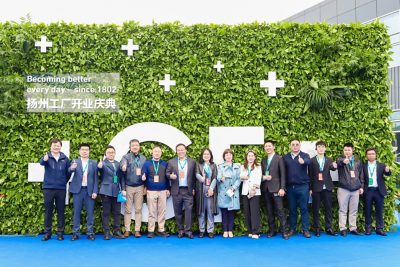 GF Executive Committee and the management team of the new plant at the inauguration in Yangzhou, China. 