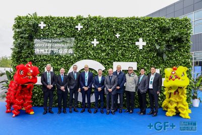 The opening ceremony of the GF Piping Systems site in Yangzhou, which brought together local government representatives, customers, employees, business partners and GF leaders, took place on 24 April 2023.