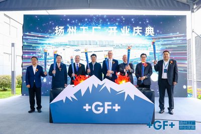 The opening ceremony of the GF Piping Systems site in Yangzhou, which brought together local government representatives, customers, employees, business partners and GF leaders, took place on 24 April 2023.