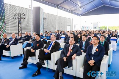 The opening ceremony of the GF Piping Systems site in Yangzhou, which brought together local government representatives, customers, employees, business partners and GF leaders, took place on 24 April 2023.