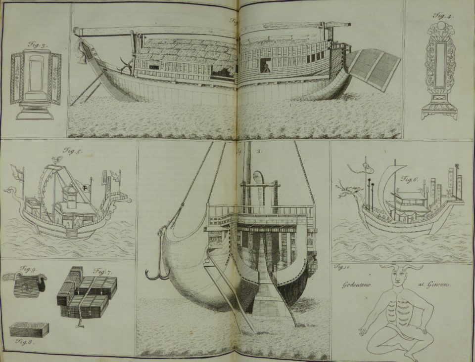 a Japanese merchant ship