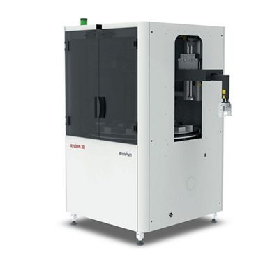 System 3R ハイブリットオートメーション